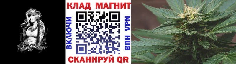 Купить наркоту Мосальск Каннабис  Cocaine  блэк спрут как зайти  ГАШ 
