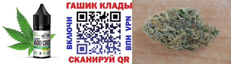 Canna-Cookies марихуана  гидра зеркало  Мосальск  наркота 