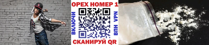 сколько стоит  Мосальск  Cocaine Эквадор 