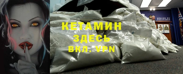 мяу мяу мука Куйбышев