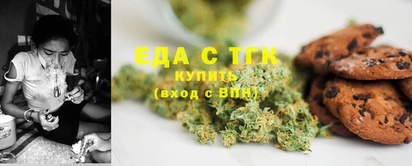 шишки Кукмор