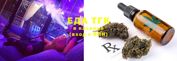 прущая мука Лихославль