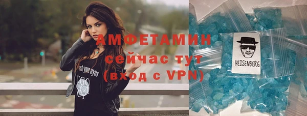 прущая мука Лихославль