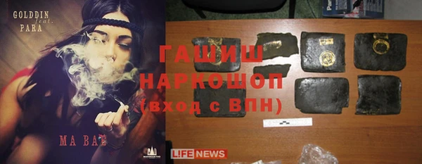 трава Ладушкин