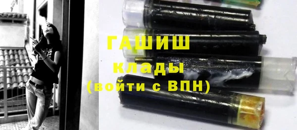MDMA Premium VHQ Лагань