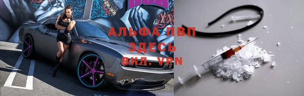 MDMA Premium VHQ Лагань