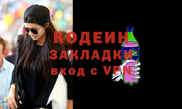 бутик Липки