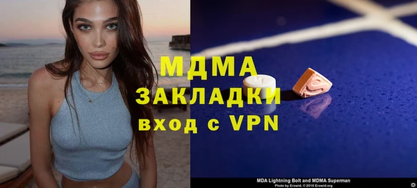 трава Ладушкин