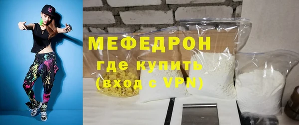 a pvp Лабытнанги