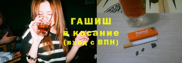 MDMA Premium VHQ Лагань