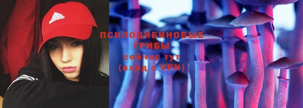 MDMA Premium VHQ Лагань