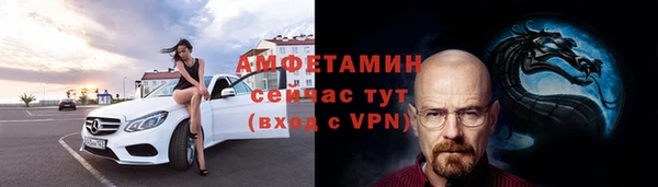 трава Ладушкин