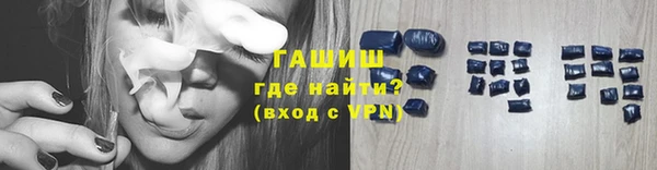 трава Ладушкин