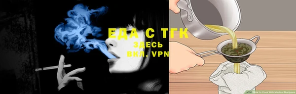 MDMA Premium VHQ Лагань