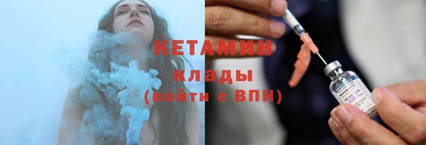 трава Ладушкин