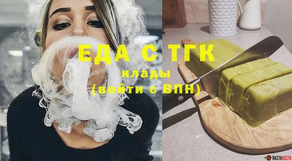 MDMA Premium VHQ Лагань