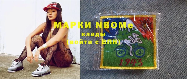 ПСИЛОЦИБИНОВЫЕ ГРИБЫ Лиски