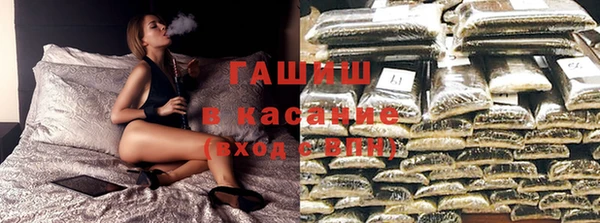 бутик Липки