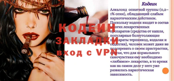 MDMA Premium VHQ Лагань