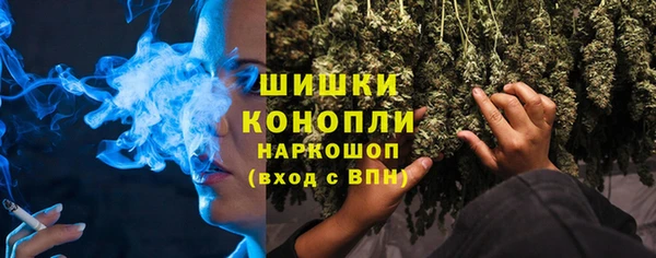 трава Ладушкин