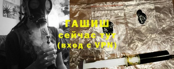 прущая мука Лихославль