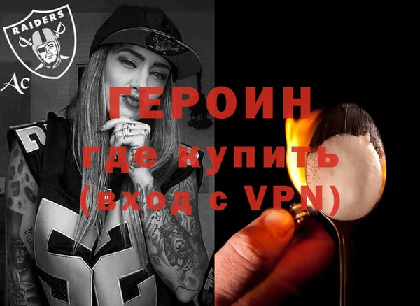 трава Ладушкин