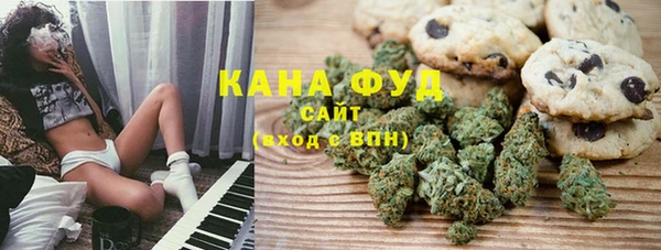 бутик Липки