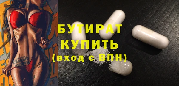 амф Кулебаки