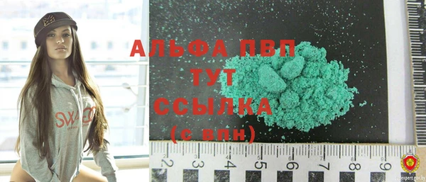 MDMA Premium VHQ Лагань