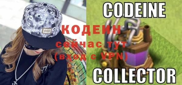 a pvp Лабытнанги
