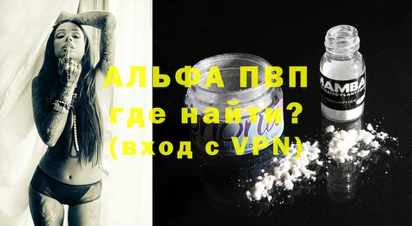 MDMA Premium VHQ Лагань