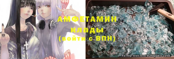 a pvp Лабытнанги