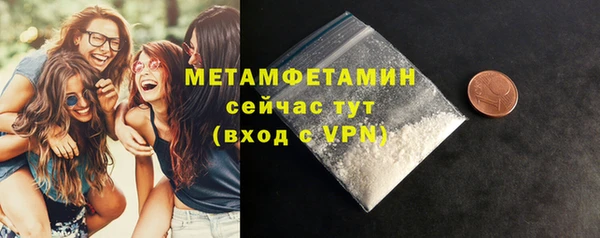 MDMA Premium VHQ Лагань