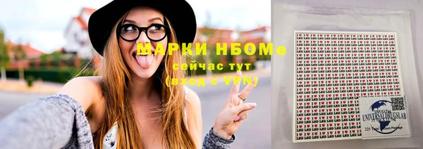 прущая мука Лихославль