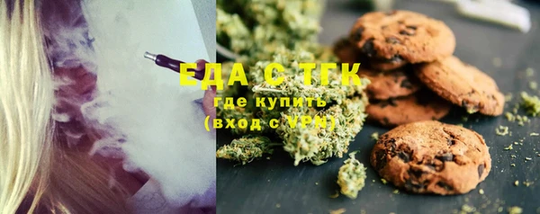 трава Ладушкин