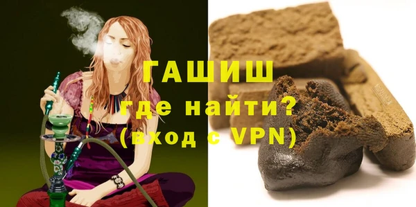 MDMA Premium VHQ Лагань
