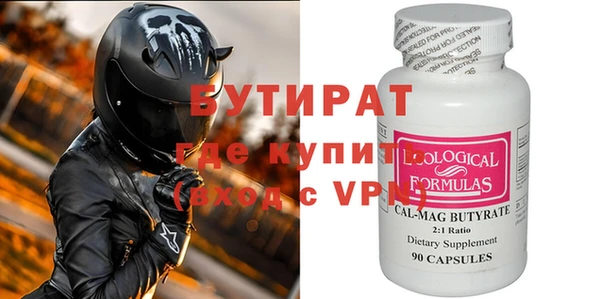 MDMA Premium VHQ Лагань