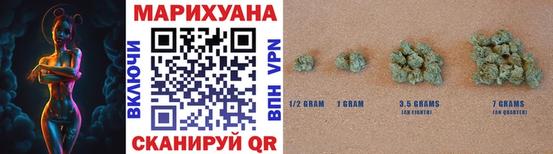Конопля индика  ссылка на мегу ссылки  Мосальск  где найти наркотики 
